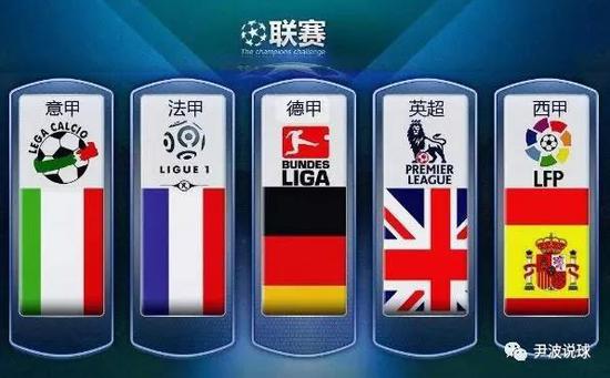 他们在寒冷